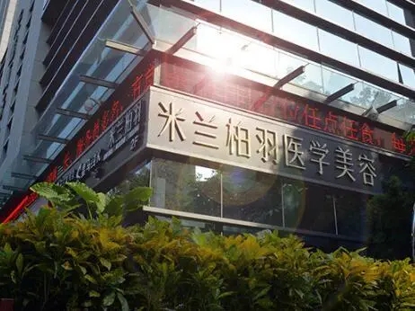 u=3284861494,3746287670&fm=253&fmt=auto&app=120&f=JPEG.webp.jpg u=3284861494,3746287670&fm=253&fmt=auto&app=120&f=JPEG.webp.jpg