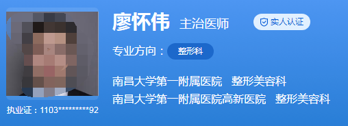 南昌大學(xué)第一附屬醫(yī)院高新醫(yī)院4.png