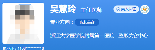 浙江大學(xué)醫(yī)學(xué)院附屬第一醫(yī)院1.png