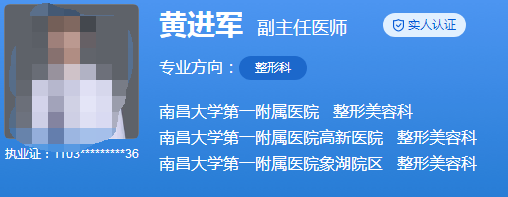南昌大學(xué)第一附屬醫(yī)院高新醫(yī)院1.png