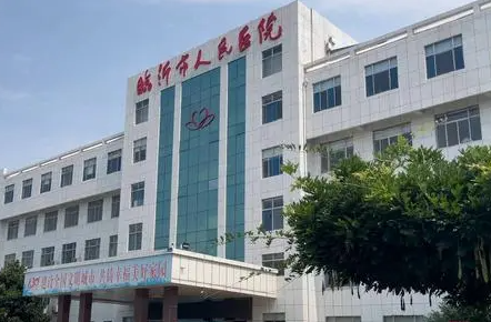 臨沂市人民醫(yī)院.png