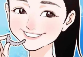 牙齒矯正9.png 牙齒矯正9.png