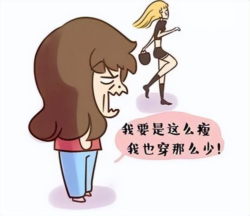 u=1251406865,187700460&fm=30&app=106&f=JPEG.jpg