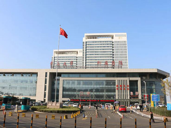 青島大學附屬醫(yī)院.jpg