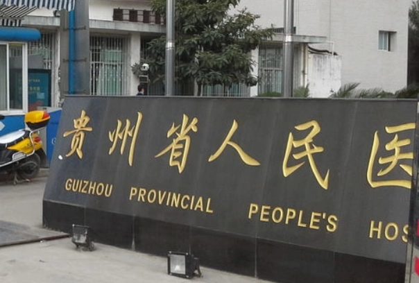 u=867547933,1603427107&fm=253&fmt=auto&app=138&f=PNG.webp (1).jpg