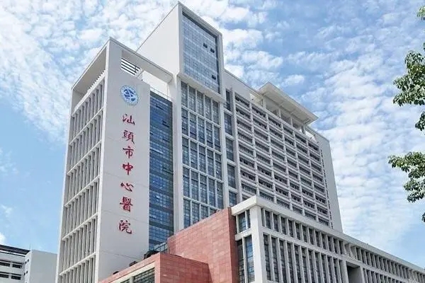 u=3176088341,996561255&fm=253&fmt=auto&app=138&f=JPEG.webp.jpg u=3176088341,996561255&fm=253&fmt=auto&app=138&f=JPEG.webp.jpg