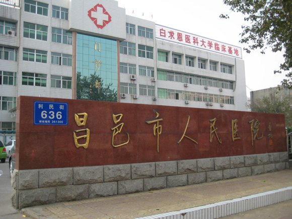 W020121106573314303964.jpg W020121106573314303964.jpg