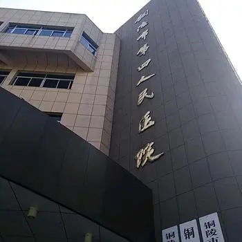 u=2372475191,4197598047&fm=253&fmt=auto&app=138&f=JPEG.webp.jpg u=2372475191,4197598047&fm=253&fmt=auto&app=138&f=JPEG.webp.jpg