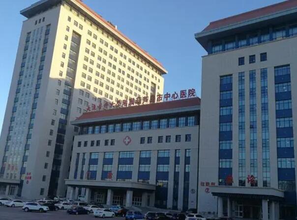 葫蘆島市中心醫(yī)院.jpg