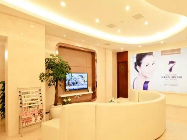 拉薩圓夢(mèng)醫(yī)療美容醫(yī)院.jpg