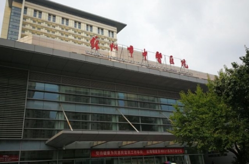 蘇州市中心醫(yī)院.jpg