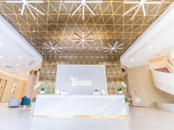 臺州藝星醫(yī)療美容醫(yī)院.jpg