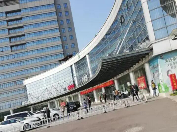 東南大學(xué)附屬中大醫(yī)院1.jpg