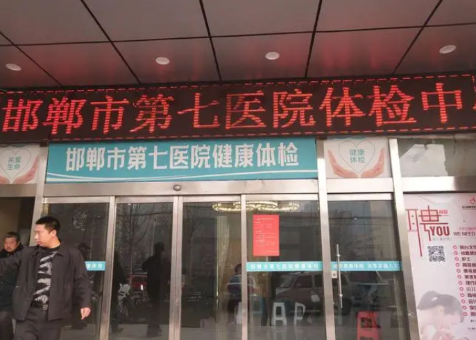 微信截圖_20231122091352.png 微信截圖_20231122091352.png