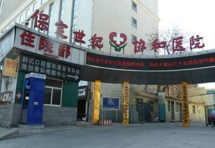 微信截圖_20231122090047.png 微信截圖_20231122090047.png