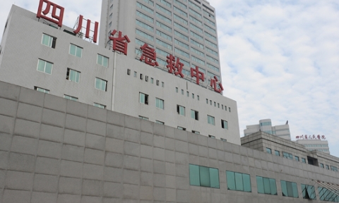 四川省人民醫(yī)院.jpg
