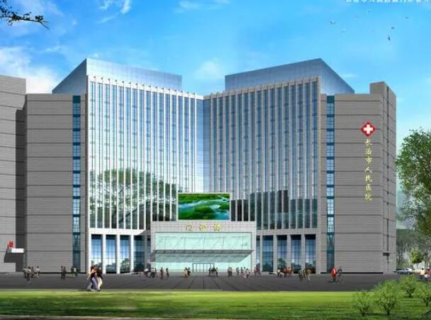 長治市人民醫(yī)院1.jpg
