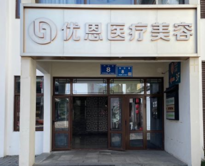 U3E8AT89.png U3E8AT89.png