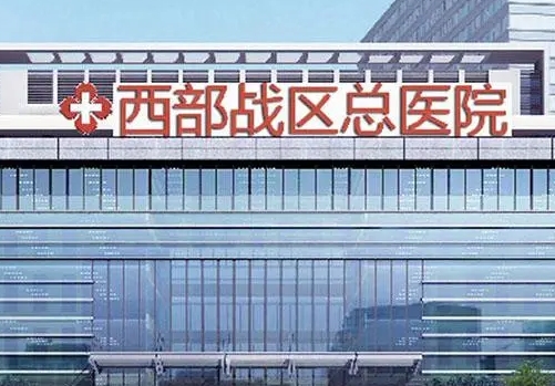 微信截圖_20231123231030.jpg