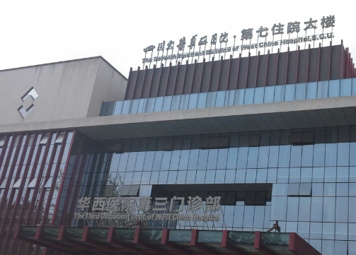 微信截圖_20231123231004.jpg