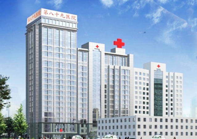 微信截圖_20231124121922.png 微信截圖_20231124121922.png