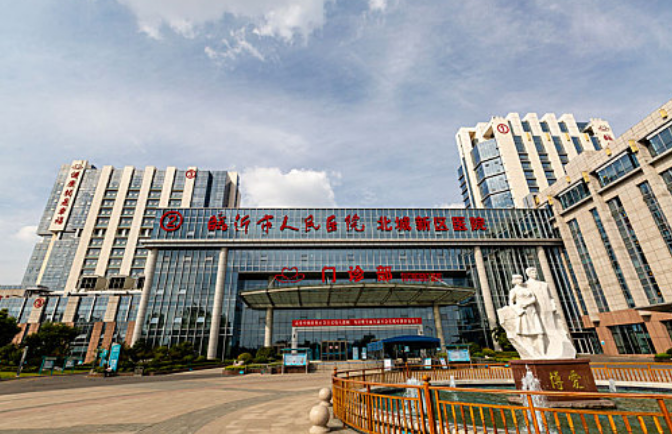 微信截圖_20231124104139.png 微信截圖_20231124104139.png