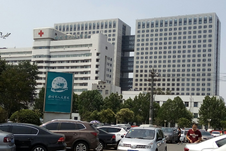 微信截圖_20231124111756.png 微信截圖_20231124111756.png