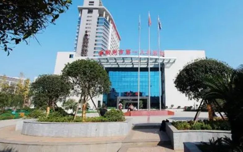 微信截圖_20231126180214.png 微信截圖_20231126180214.png