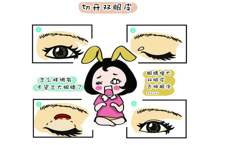 微信截圖_20231126132243.png 微信截圖_20231126132243.png