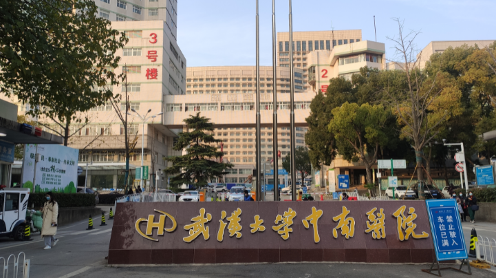 微信截圖_20231126182328.png 微信截圖_20231126182328.png