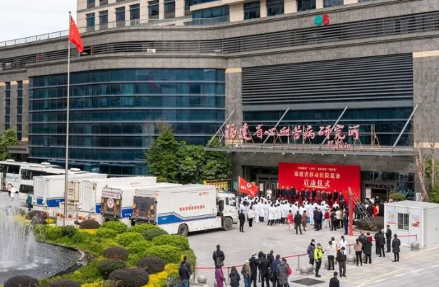 微信截圖_20231126160220.png 微信截圖_20231126160220.png