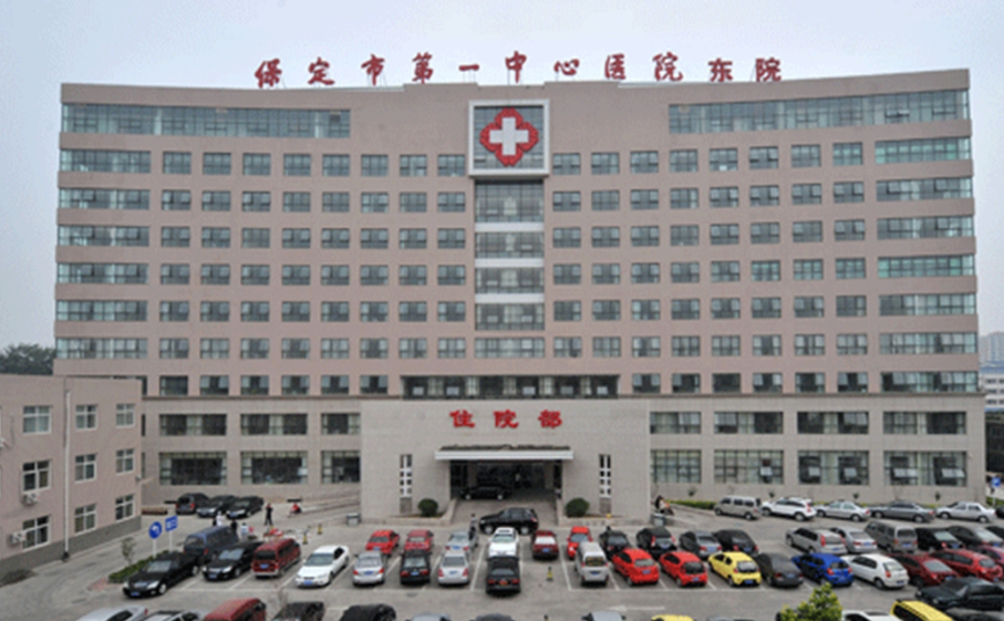 微信截圖_20231126153203.png 微信截圖_20231126153203.png