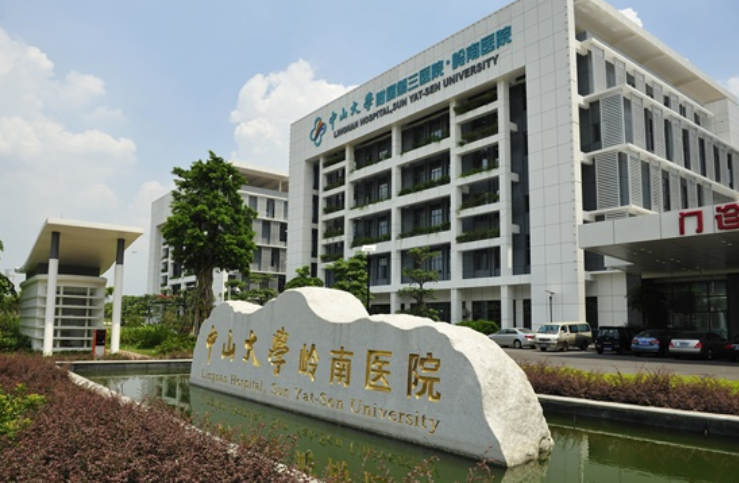 微信截圖_20231126143624.png 微信截圖_20231126143624.png