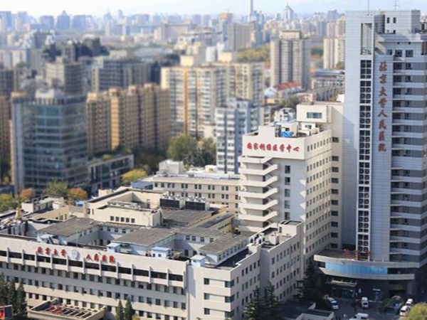 北京大學人民醫(yī)院1.jpg
