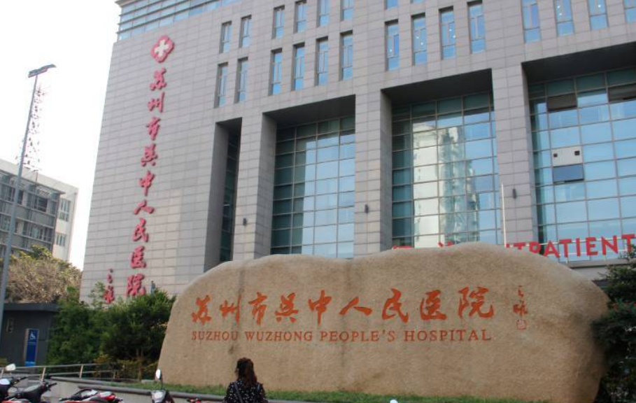 微信截圖_20231129145335.png 微信截圖_20231129145335.png