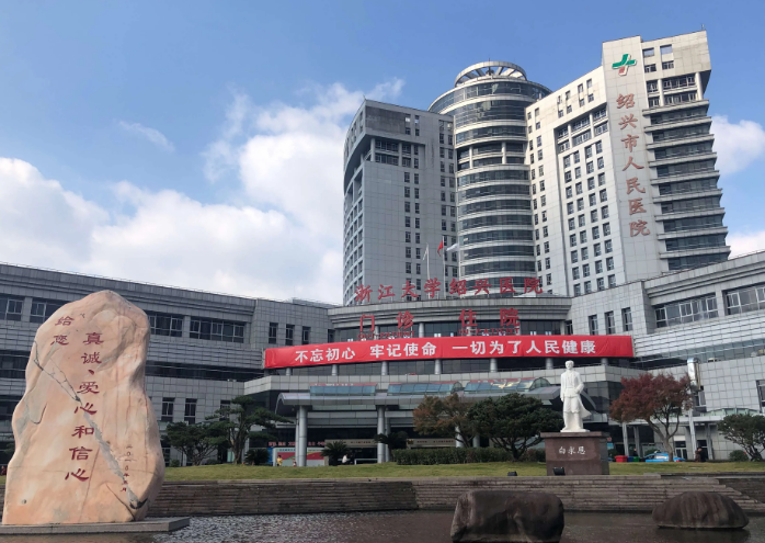 微信截圖_20231129143219.png 微信截圖_20231129143219.png