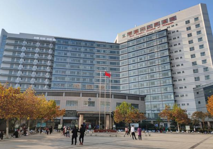 微信截圖_20231129114431.png 微信截圖_20231129114431.png