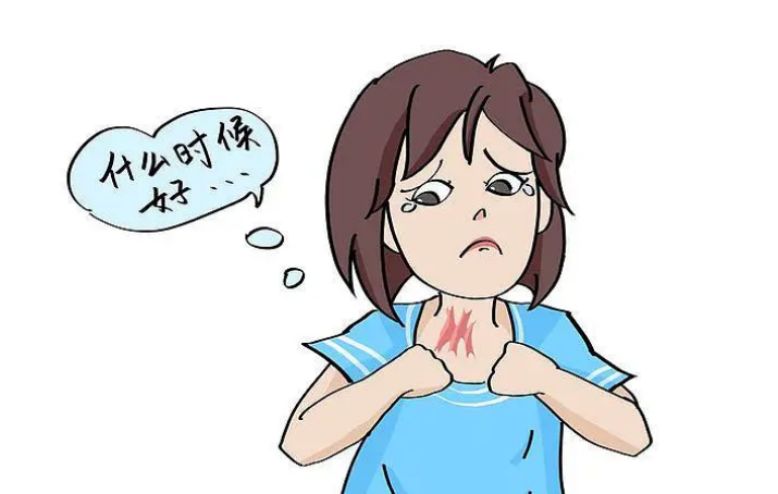 微信截圖_20231129140108.png 微信截圖_20231129140108.png