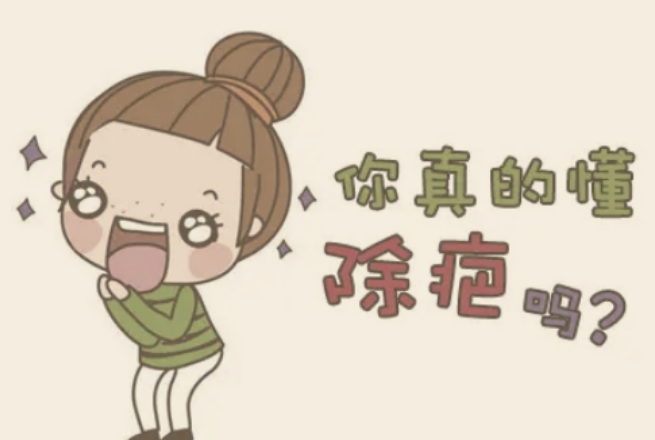 微信截圖_20231129140055.png 微信截圖_20231129140055.png