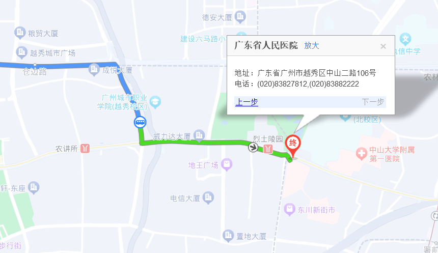 圖片.png