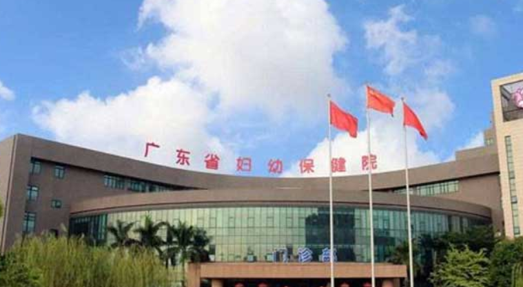 廣州花都區(qū)婦幼保健院口腔科怎么樣？醫(yī)院概況+牙友真實(shí)評(píng)價(jià)