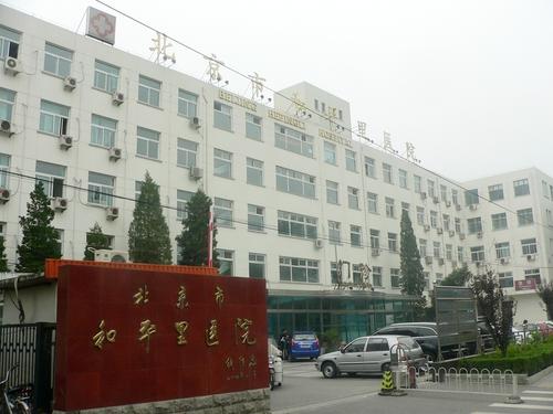 a68fa2e116272322fddee77bbd984c6b.jpg a68fa2e116272322fddee77bbd984c6b.jpg