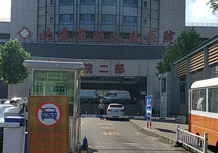 微信截圖_20231210014140.jpg 微信截圖_20231210014140.jpg