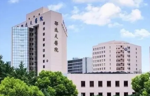 浙江邵逸夫醫(yī)院.jpg