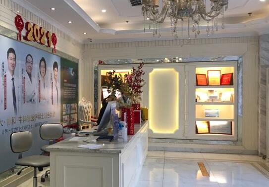 北京歐揚(yáng)醫(yī)療美容門(mén)診部.jpg