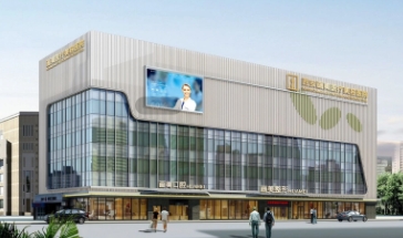 西安畫(huà)美醫(yī)療美容醫(yī)院.png 西安畫(huà)美醫(yī)療美容醫(yī)院.png