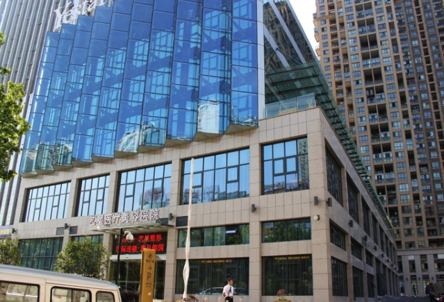 合肥藝星醫(yī)療美容醫(yī)院.png 合肥藝星醫(yī)療美容醫(yī)院.png