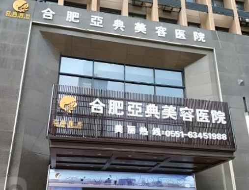 典雅.png 典雅.png