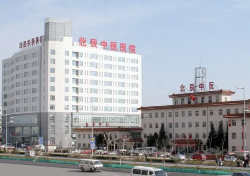 天津市北辰區(qū)中醫(yī)醫(yī)院口腔科怎么樣？牙齒美白案例分享，實(shí)力醫(yī)院推薦