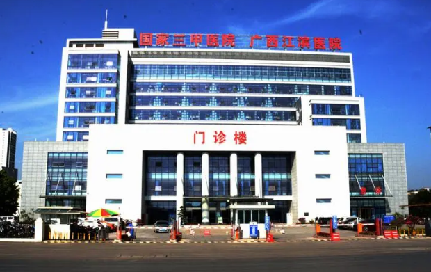 廣西江濱醫(yī)院口腔科好嗎？真實正畸案例分享+人氣醫(yī)生分享